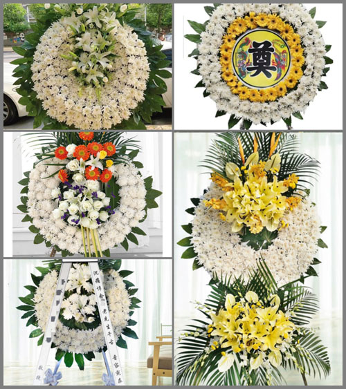 浙江省杭州萧山区南阳街道横蓬村花圈速递